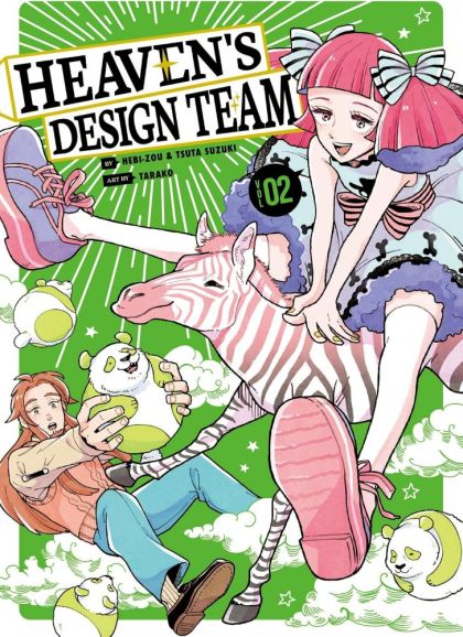 2020 - Heavens Design Team #2 - M - ENG - PRE-ORDER 1