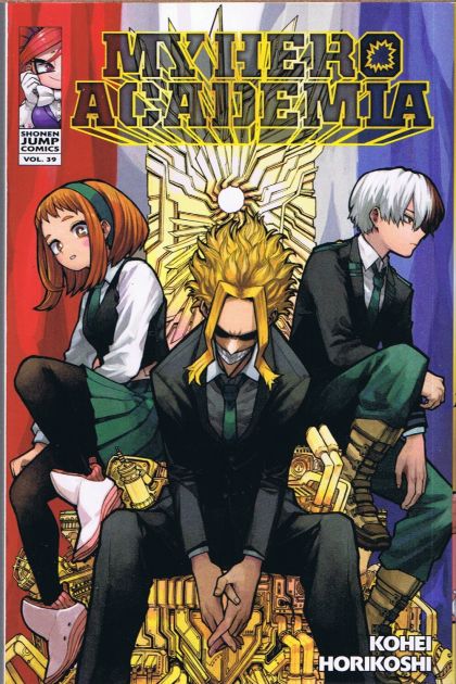 2024 - My Hero Academia #39 - M - ENG - PRE-ORDER 1