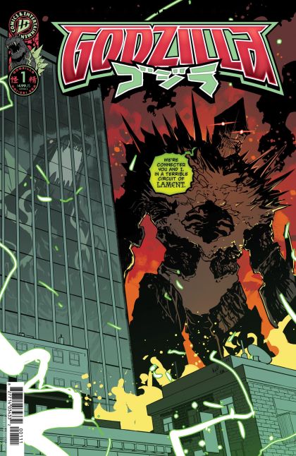 2025 - Godzilla (Kai-Sei Era) #1 Var. BU - M - ENG - PRE-ORDER 1