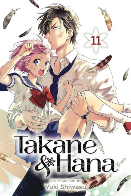 2019 - Takane & Hana #11 - NM/M - ENG 1