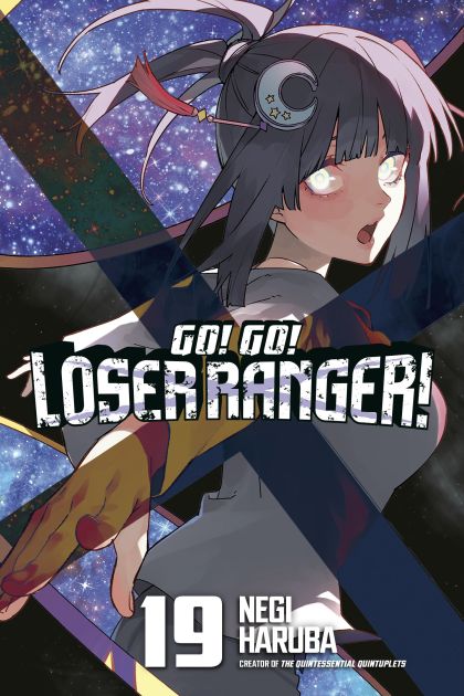 2026 - Go! Go! Loser Ranger #19 - M - ENG - PROMO 1