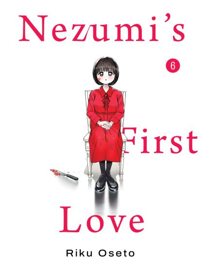 2026 - Nezumi's First Love #6 - M - ENG - PROMO 1