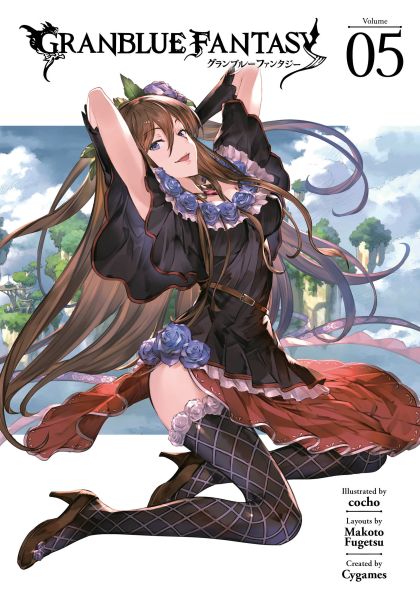 2020 - Granblue Fantasy #5 - M - ENG - PRE-ORDER 1