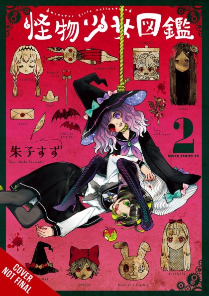2023 - Illustrated Guide To Monster Girls Gn #2 - M - ENG - PRE-ORDER 1