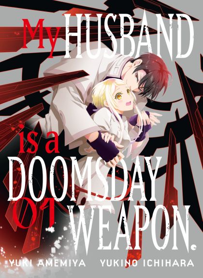 2026 - My Husband Is A Doomsday Weapon #1 - M - ENG - PROMO 1
