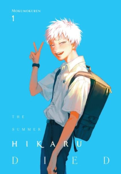 Summer Hikaru Died #1 - M - ENG - PROMO 1