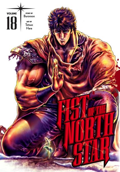 2025 - Fist of the North Star #18 - M - ENG - PRE-ORDER 1