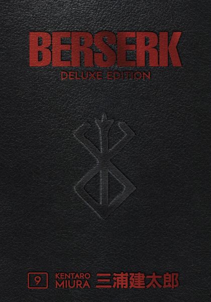 2021 - Berserk Deluxe Edition #9 - M - ENG - PRE-ORDER 1