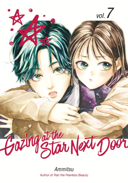2025 - Gazing at Star Next Door #7 - M - ENG - PRE-ORDER 1