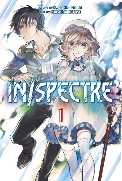 2016 - In Spectre #1 - M - ENG 1