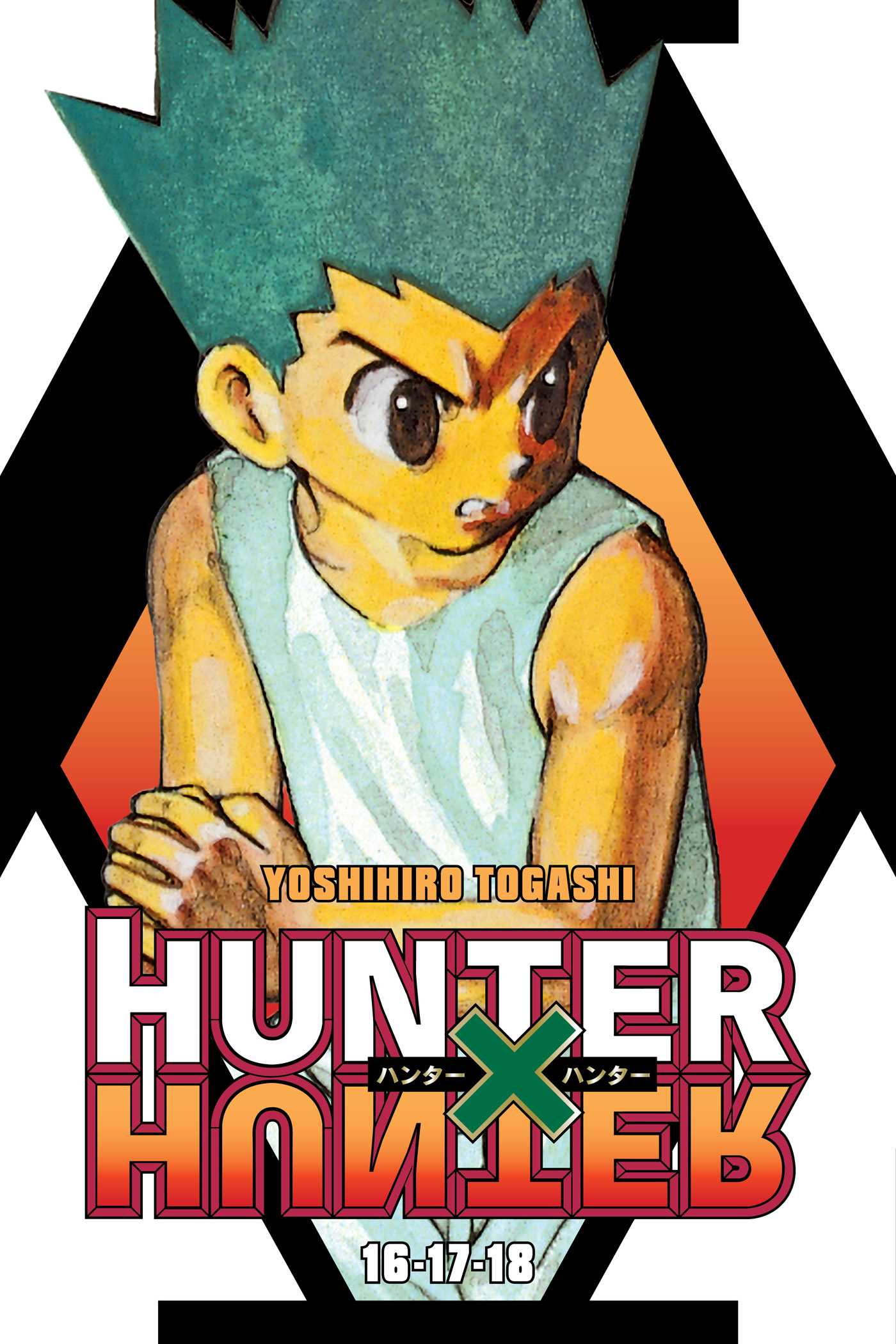 2026 - Hunter X Hunter 3-in-1 Edition #6 - M - ENG 1