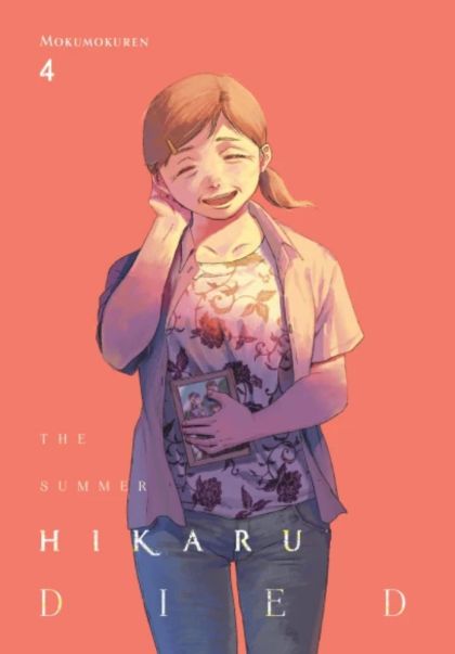 2024 - Summer Hikaru Died #4 - M - ENG - PRE-ORDER 1