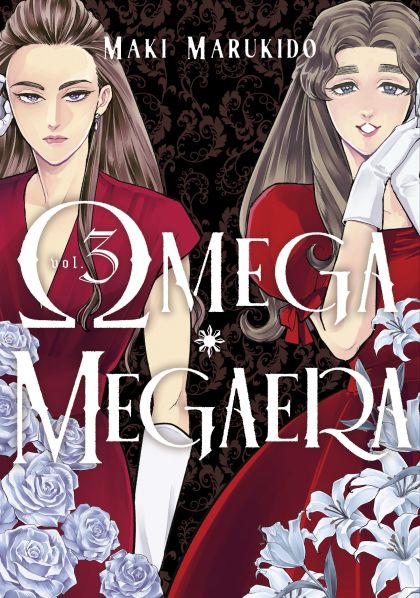 2026 - Omega Megaera #3 - M - ENG - PRE-ORDER 1