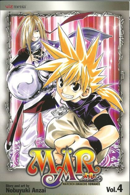 2005 - Mär #4 - M - ENG 1