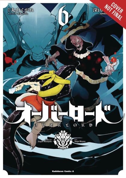 2018 - Overlord #6 - M - ENG - PRE-ORDER 1