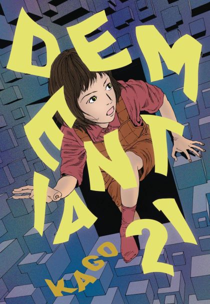 2018 - Dementia 21 #1 Var. B - M - ENG - PRE-ORDER 1