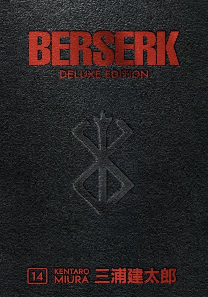 2023 - Berserk Deluxe Edition HC #14 - M - ENG - PRE-ORDER 1
