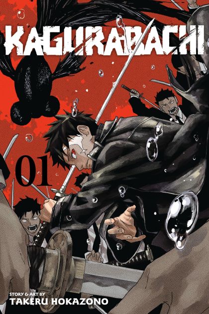 2024 - Kagurabachi #1 - M - ENG - PRE-ORDER 1