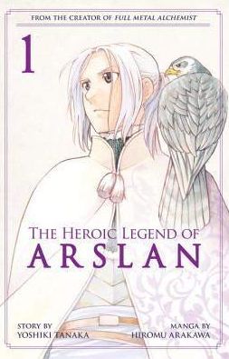 2014 - The Heroic Legend of Arslan #1 - M - ENG - PRE-ORDER 1