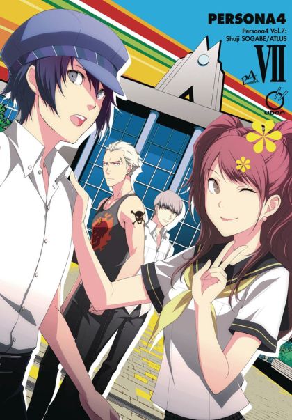 2018 - Persona 4 #7 - M - ENG - PRE-ORDER 1