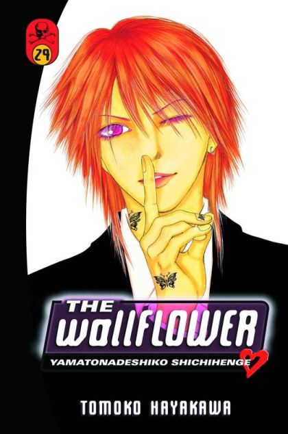 2013 - Wallflower #29 - M - ENG - PRE-ORDER 1