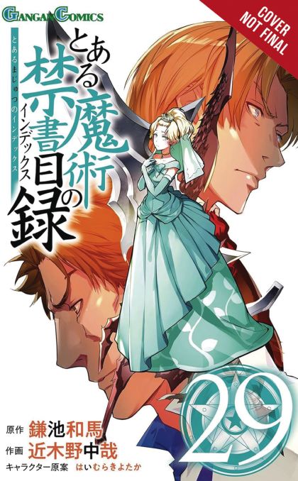 2024 - A Certain Magical Index #29 - M - ENG - PRE-ORDER 1