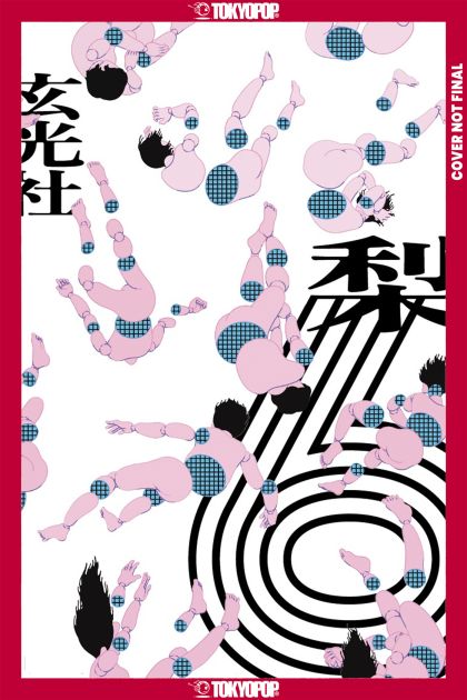 2026 - Six - M - ENG 1