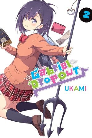 2018 - Gabriel Dropout #2 - NM/M - ENG 1