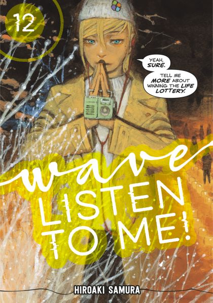 2026 - Wave Listen To Me #12 - M - ENG 1