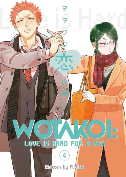 2020 - Wotakoi Love Is Hard For Otaku #4 - M - ENG - PRE-ORDER 1