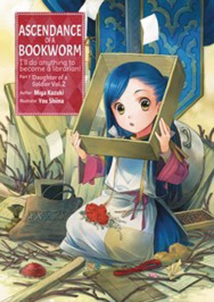 2019 - Ascendance of a Bookworm #2 - NM/M - ENG 1