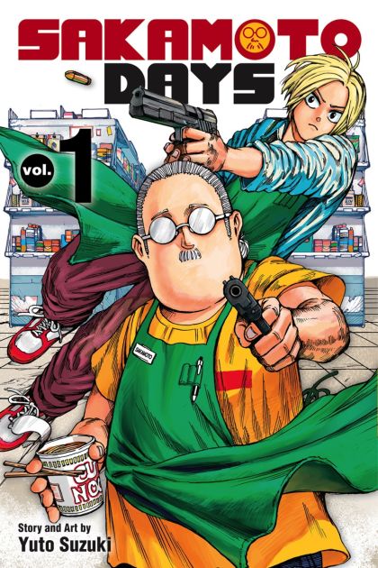 2022 - Sakamoto Days #1 Var. A - M - ENG 1