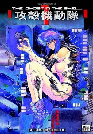2012 - Ghost In Shell (Kodansha) #1 Var. B - M - ENG 1