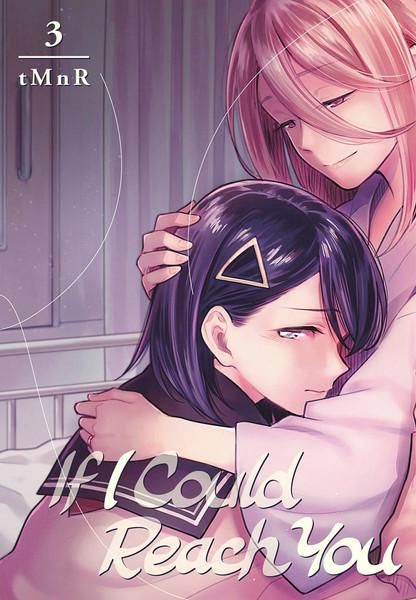 2020 - If I Could Reach You #3 - M - ENG - PRE-ORDER 1