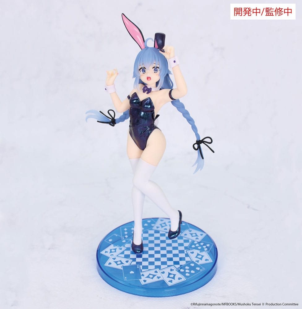 Mushoku Tensei: Jobless Reincarnation Vivit PVC Statue Roxy Migurdia Polarization Color Ver. 18 cm - M 1