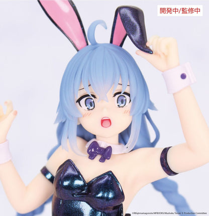 Mushoku Tensei: Jobless Reincarnation Vivit PVC Statue Roxy Migurdia Polarization Color Ver. 18 cm - M 2