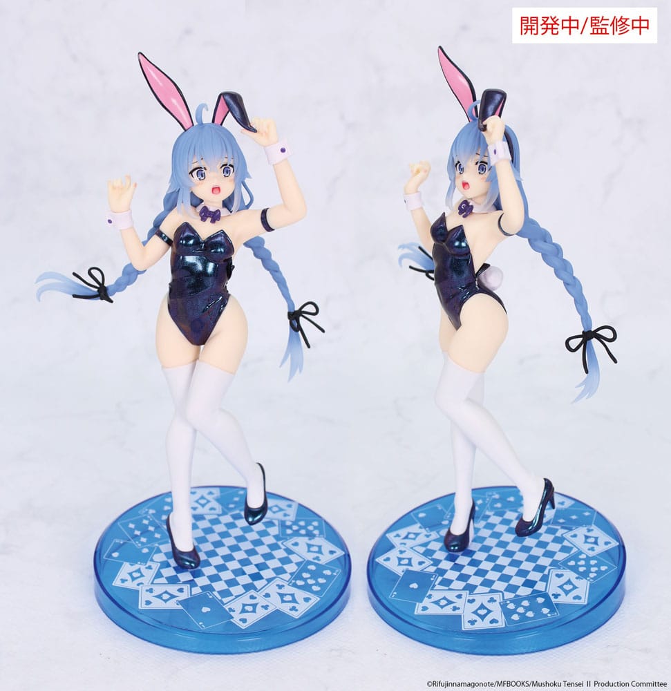 Mushoku Tensei: Jobless Reincarnation Vivit PVC Statue Roxy Migurdia Polarization Color Ver. 18 cm - M 4