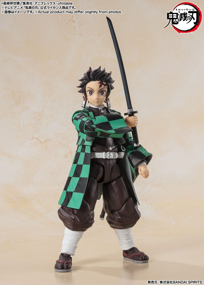 Demon Slayer: Kimetsu no Yaiba S.H. Figuarts Action Figure Tanjiro Kamado 14 cm - M 2