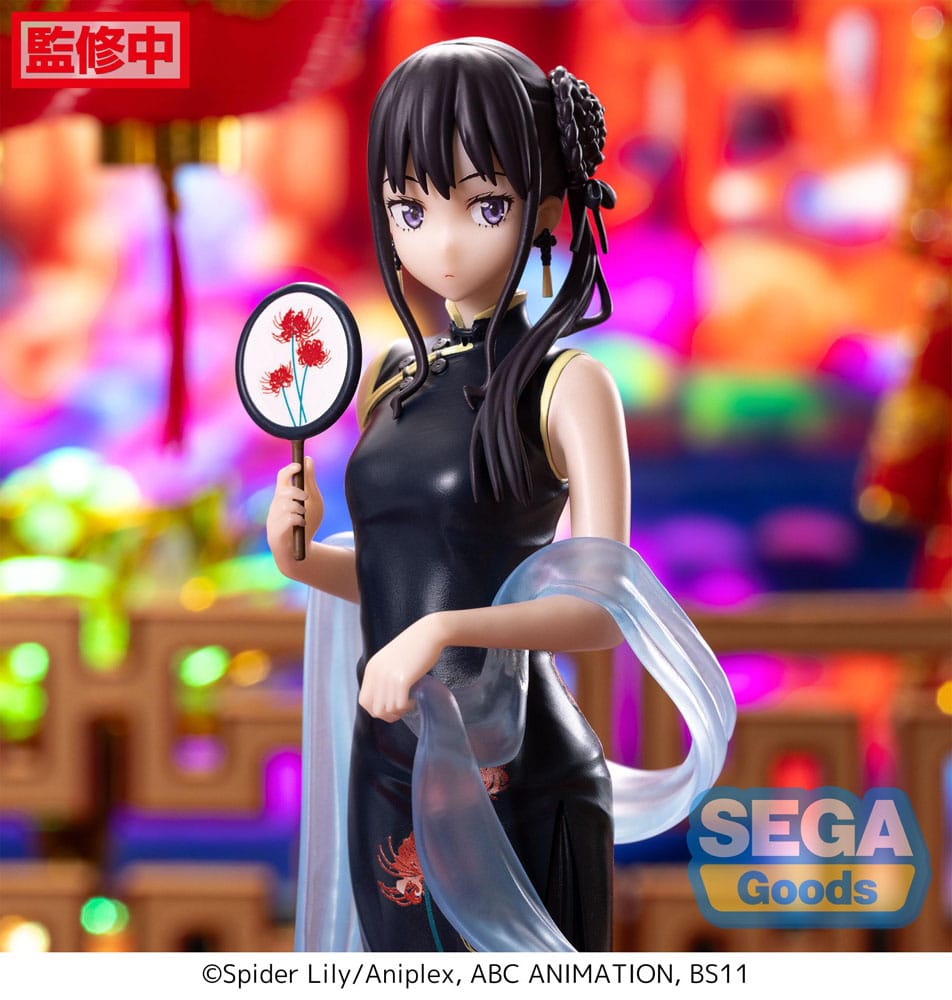 Lycoris Recoil Luminasta PVC Statue Takina Inoue China Style 19 cm - M 2