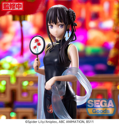 Lycoris Recoil Luminasta PVC Statue Takina Inoue China Style 19 cm - M 2