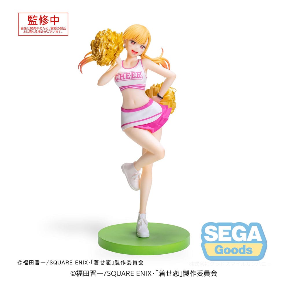 My Dress-Up Darling Luminasta PVC Statue Marin Kitagawa Cheering! 18 cm - M 1