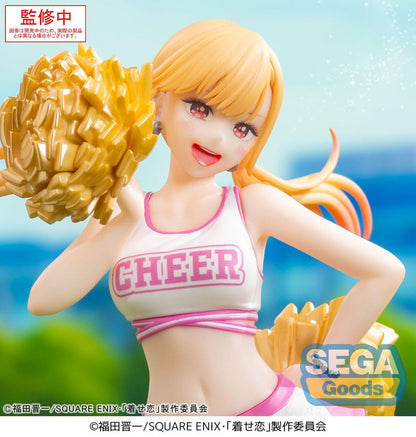 My Dress-Up Darling Luminasta PVC Statue Marin Kitagawa Cheering! 18 cm - M 6