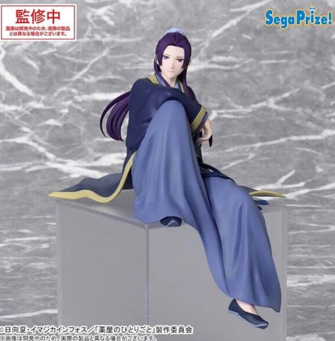 The Apothecary Diaries PM Perching PVC Statue Jinshi 16 cm - M 1