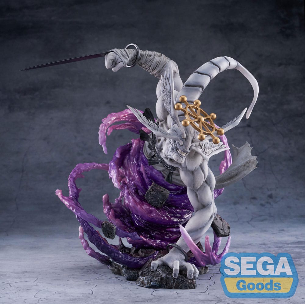 Jujutsu Kaisen Figurizma PVC Statue Eight-Handled Sword Divergent Sila Divine General Mahoraga 22 cm - M 1