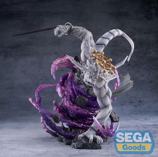 Jujutsu Kaisen Figurizma PVC Statue Eight-Handled Sword Divergent Sila Divine General Mahoraga 22 cm - M 1