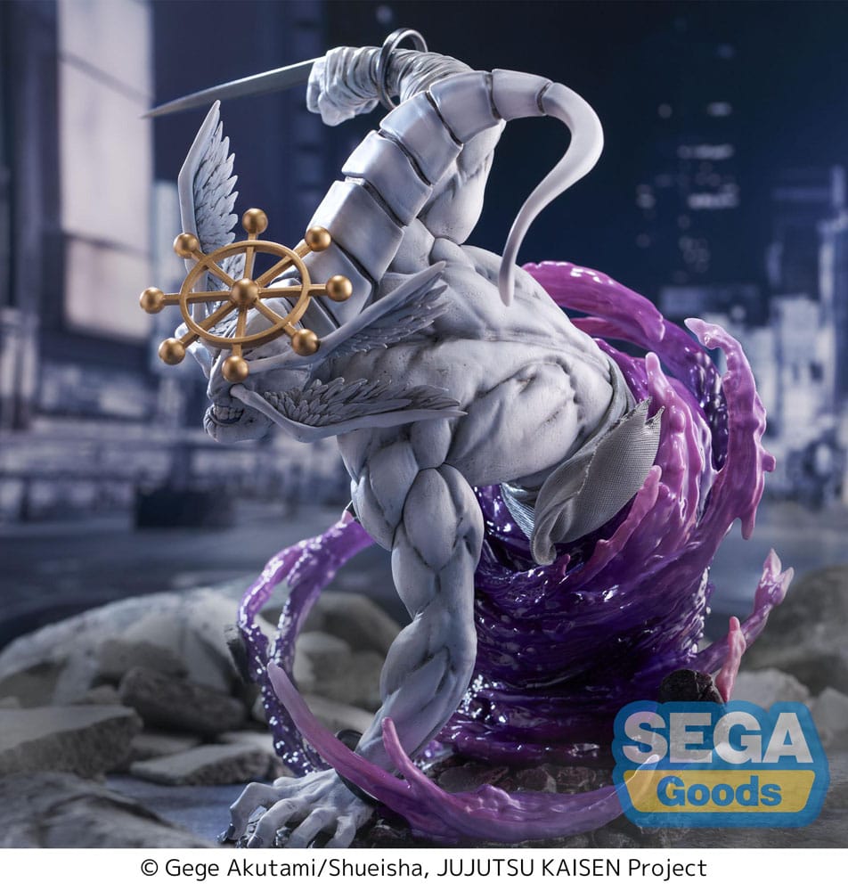 Jujutsu Kaisen Figurizma PVC Statue Eight-Handled Sword Divergent Sila Divine General Mahoraga 22 cm - M 4