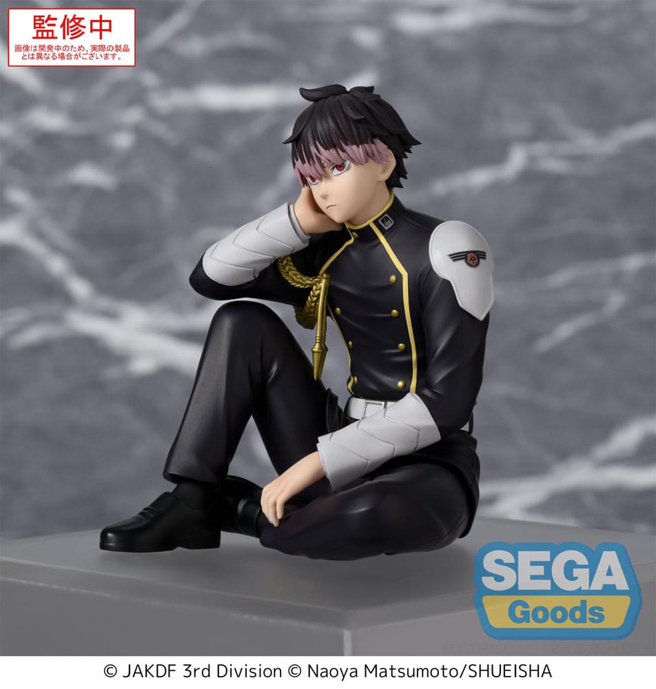 Kaiju No. 8 PM Perching PVC Statue Gen Narumi 15 cm - M 2