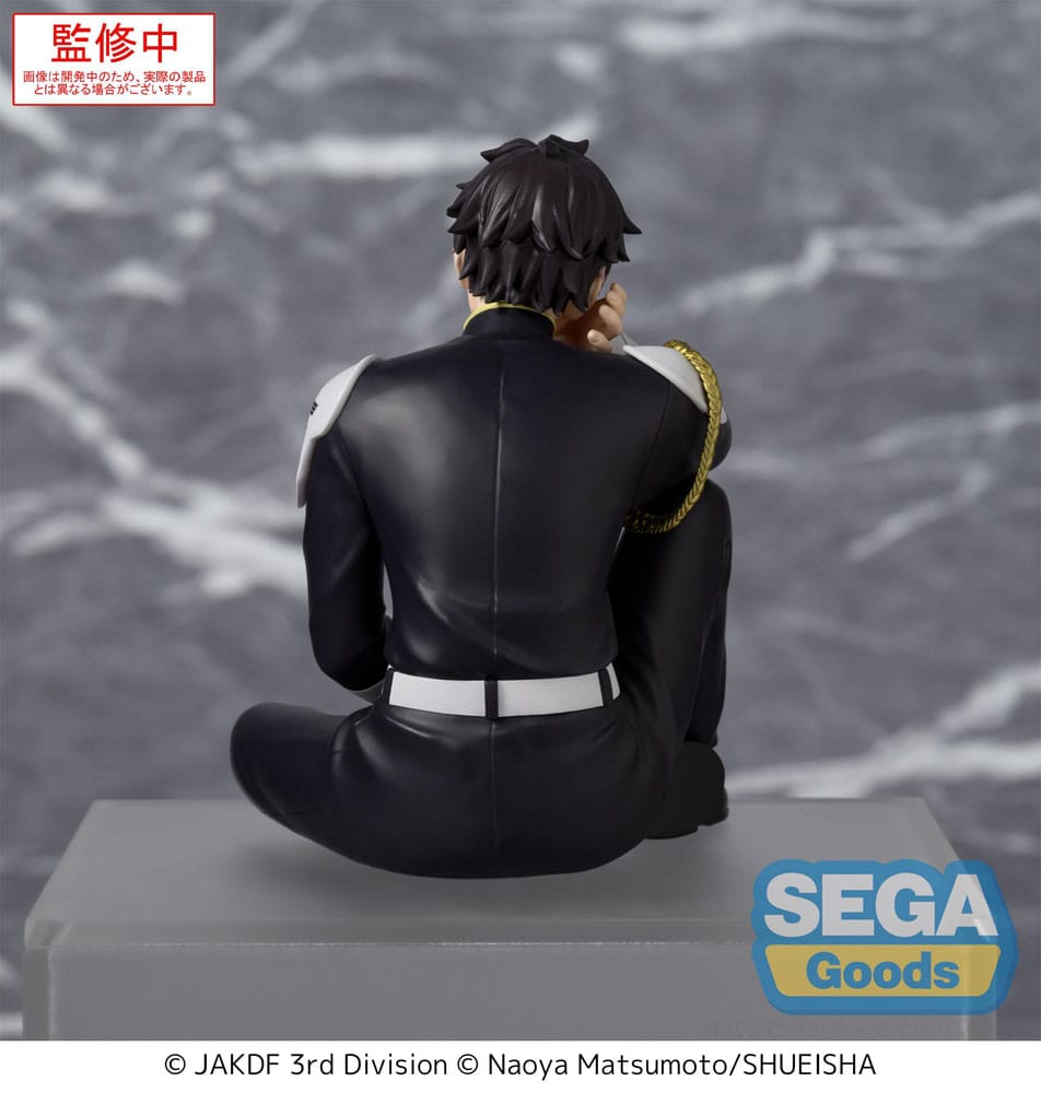 Kaiju No. 8 PM Perching PVC Statue Gen Narumi 15 cm - M 3