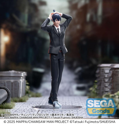 Chainsaw Man - The Movie: Reze Arc High Premium PVC Statue Aki Hayakawa 20 cm - M 2