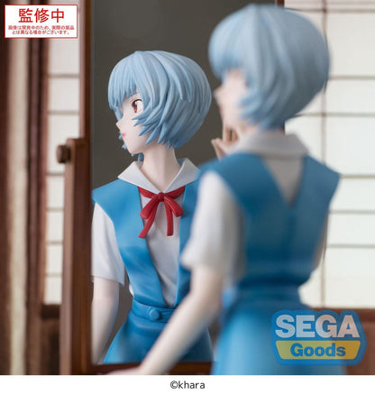 Evangelion: 3.0+1.0 Thrice Upon A Time Figurizma PVC Statue Rei Ayanami Tentative Name 25 cm - M 5